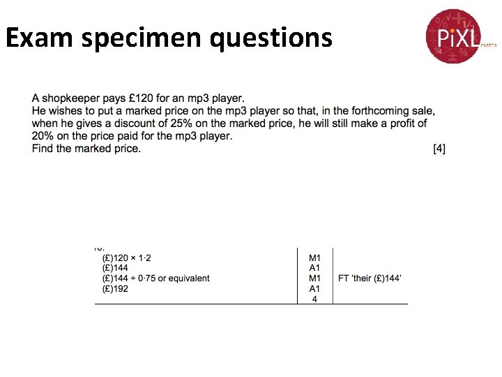 Exam specimen questions 