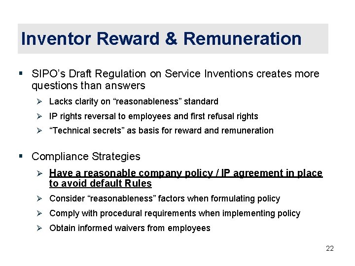 Inventor Reward & Remuneration § SIPO’s Draft Regulation on Service Inventions creates more questions