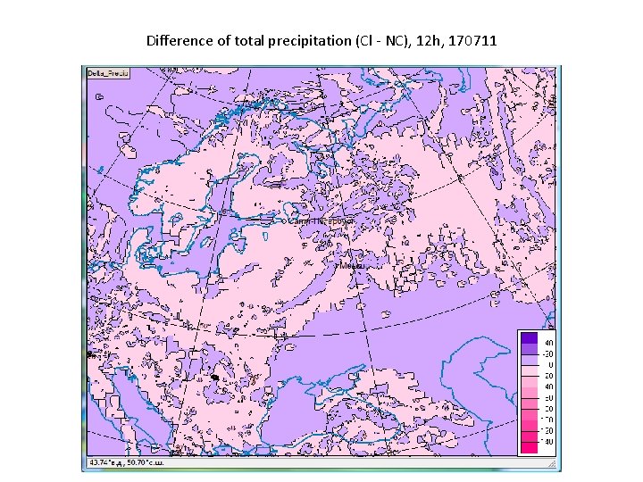 Difference of total precipitation (Cl - NC), 12 h, 170711 