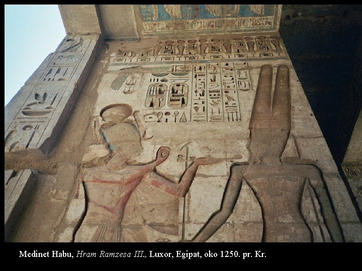 Medinet Habu, Hram Ramzesa III. , Luxor, Egipat, oko 1250. pr. Kr. 