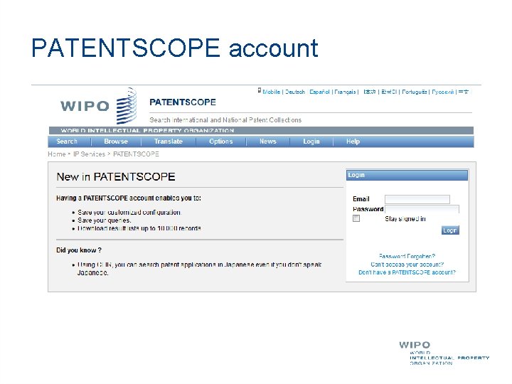 PATENTSCOPE account 