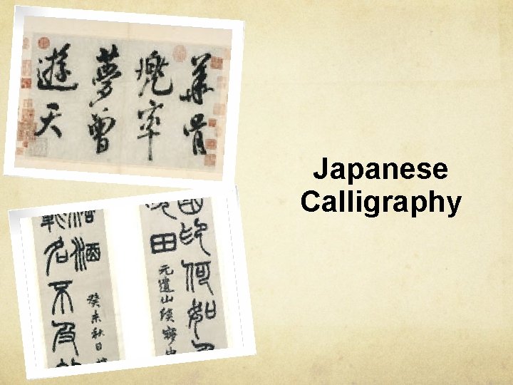 Japanese Calligraphy 