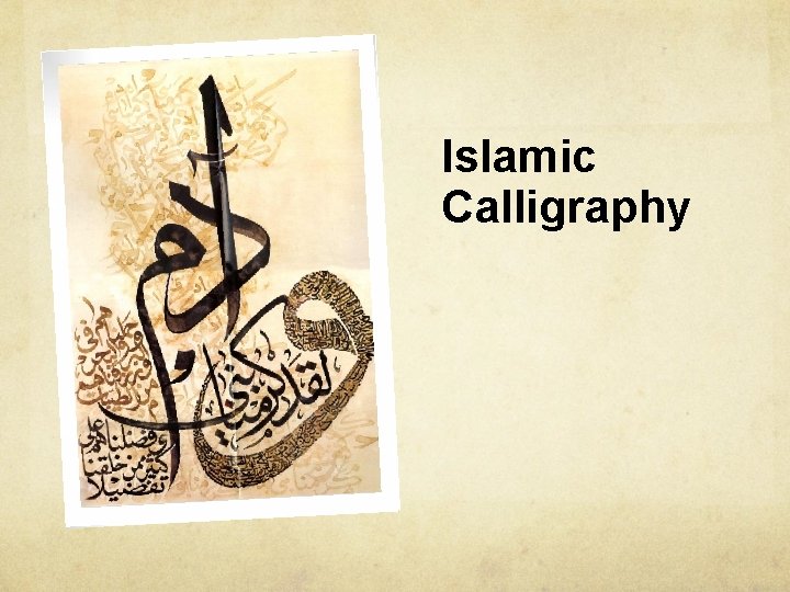 Islamic Calligraphy 