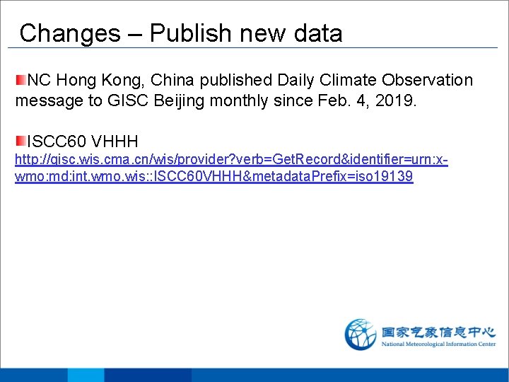 Changes – Publish new data NC Hong Kong, China published Daily Climate Observation message