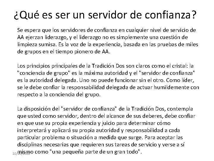 ¿Qué es ser un servidor de confianza? Se espera que los servidores de confianza
