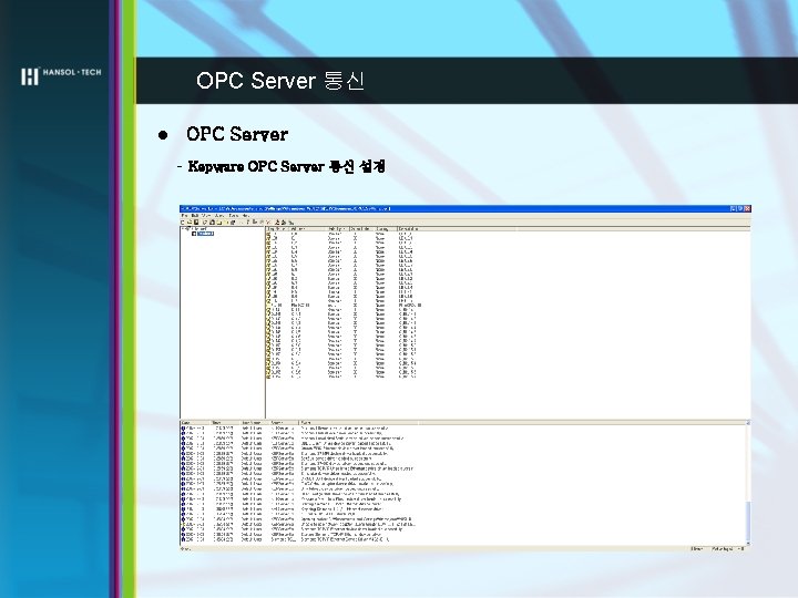 OPC Server 통신 l OPC Server - Kepware OPC Server 통신 설정 