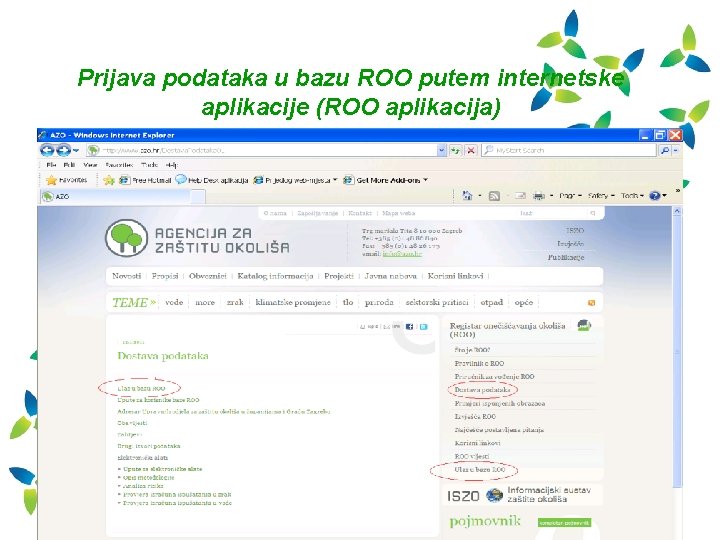 Prijava podataka u bazu ROO putem internetske aplikacije (ROO aplikacija) 