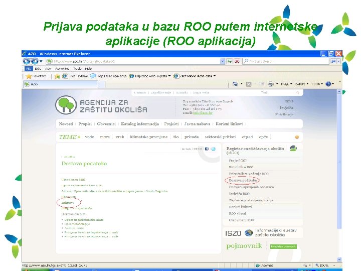 Prijava podataka u bazu ROO putem internetske aplikacije (ROO aplikacija) 