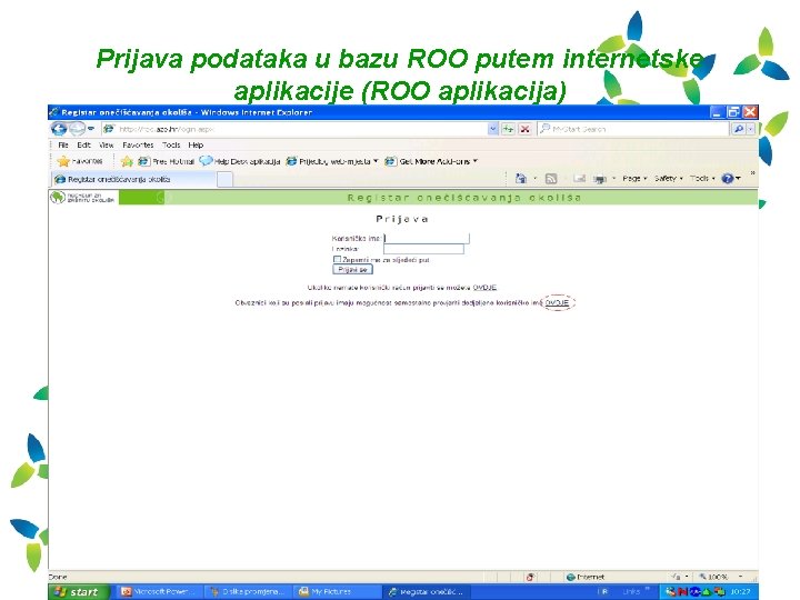 Prijava podataka u bazu ROO putem internetske aplikacije (ROO aplikacija) 