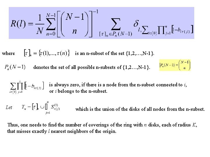 where is an n-subset of the set {1, 2, …, N-1}. denotes the set
