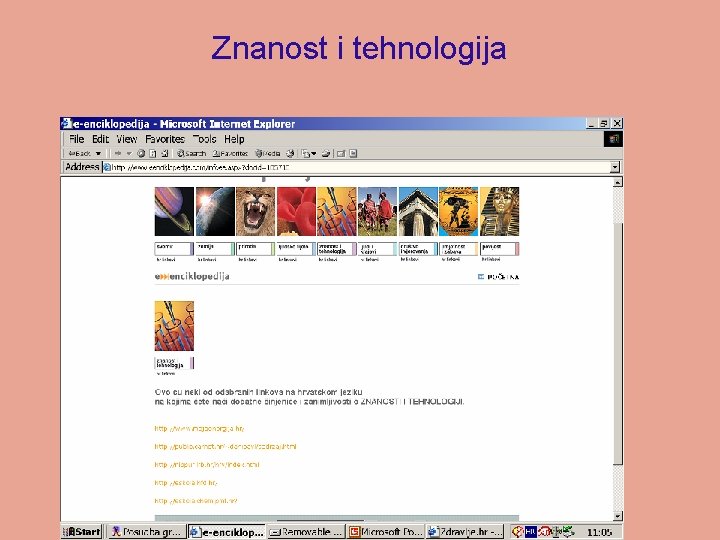 Znanost i tehnologija 