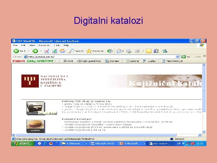Digitalni katalozi 