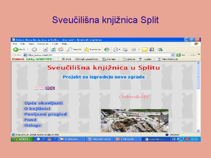 Sveučilišna knjižnica Split 