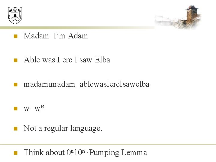 n Madam I’m Adam n Able was I ere I saw Elba n madamimadam