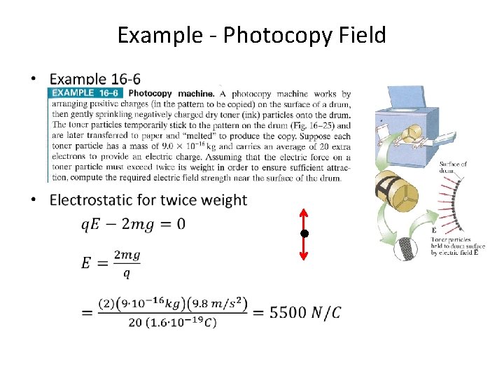 Example - Photocopy Field • 