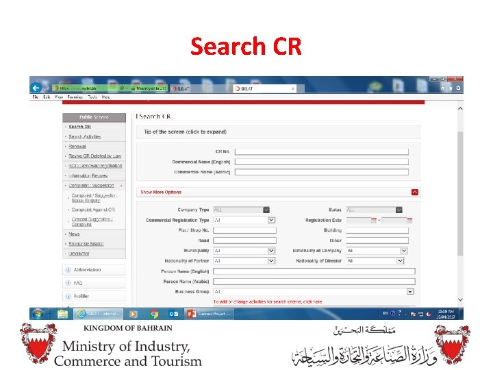Search CR 