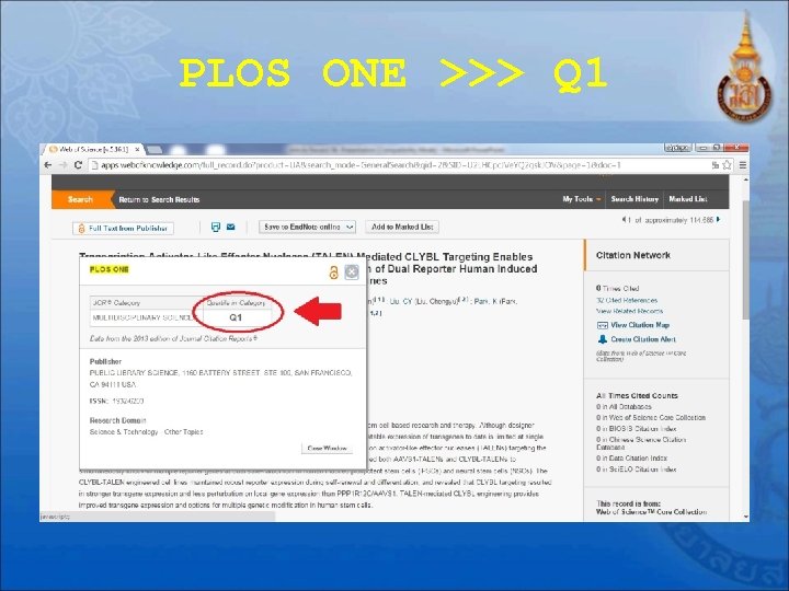 Quartile  of Science http apps webofknowledge com