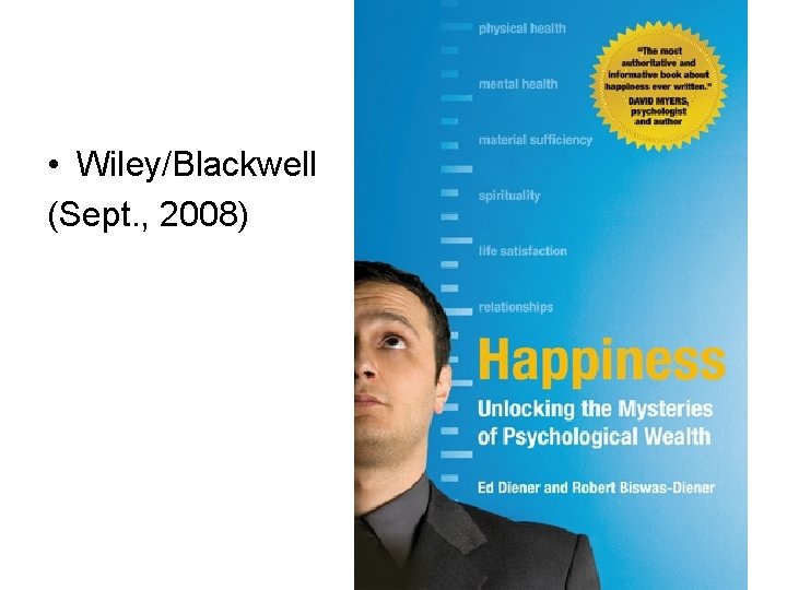  • Wiley/Blackwell (Sept. , 2008) 