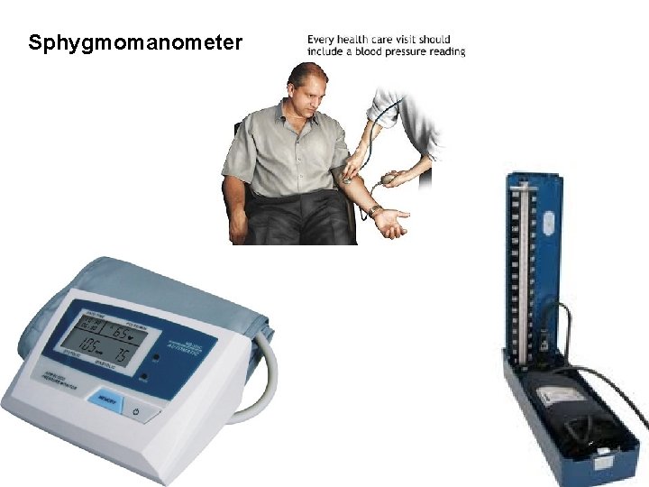 Sphygmomanometer 