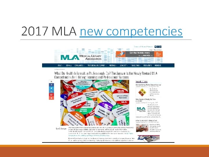 2017 MLA new competencies 