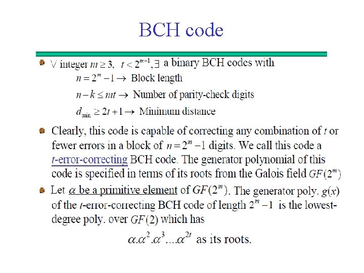 BCH code 