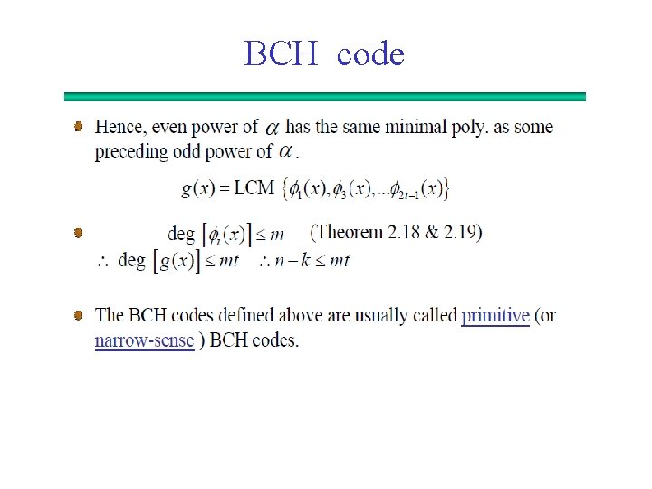 BCH code 