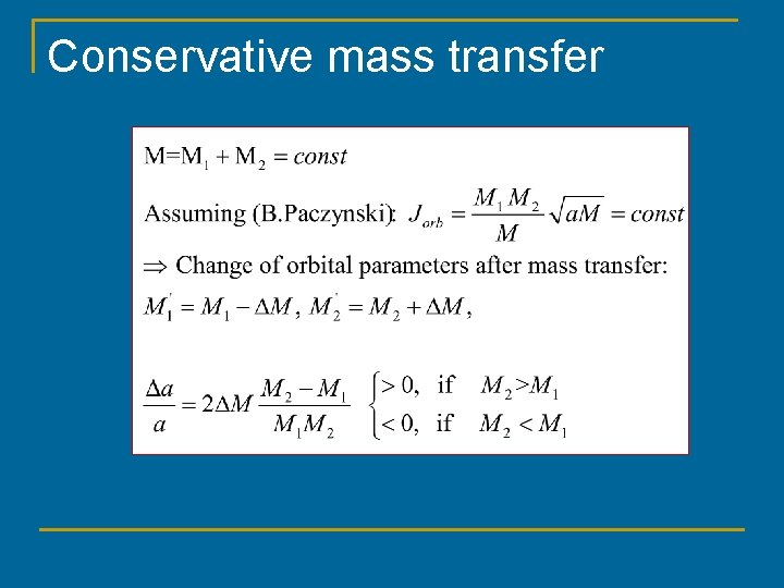 Conservative mass transfer 