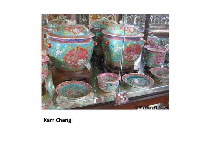 Kam Cheng 