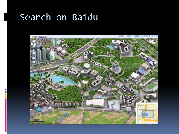 Search on Baidu 