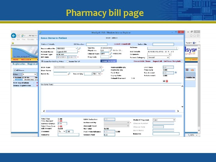 Pharmacy bill page 