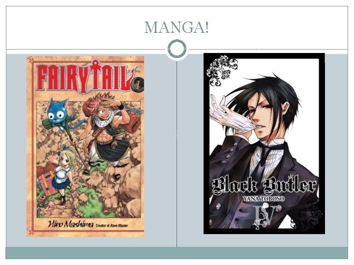 MANGA! 