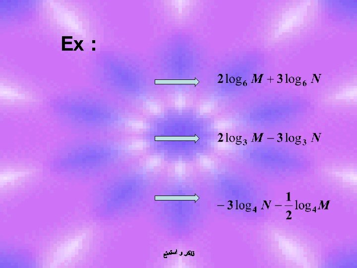 Ex : 