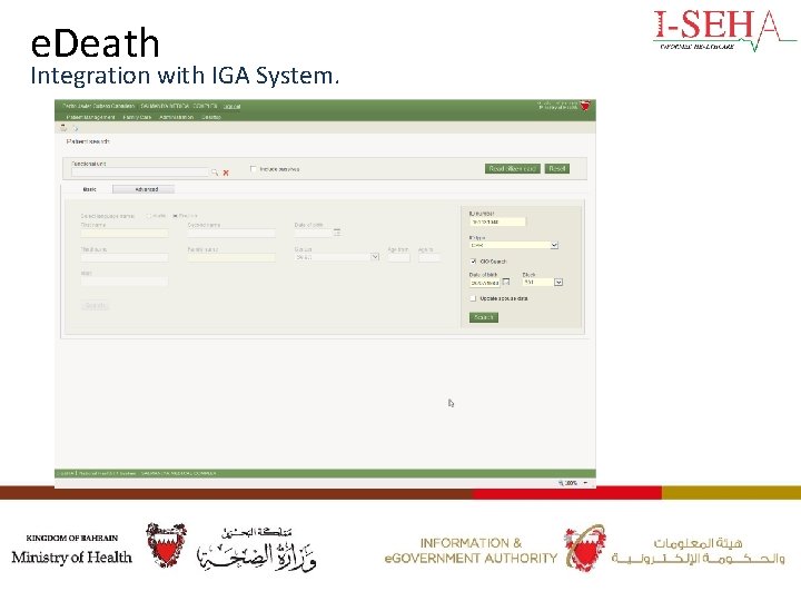 e. Death Integration with IGA System. 