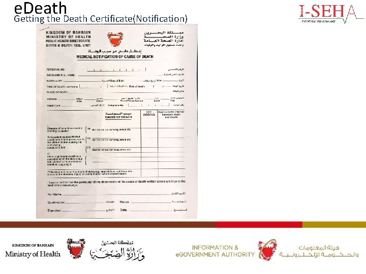 e. Death Getting the Death Certificate(Notification) 