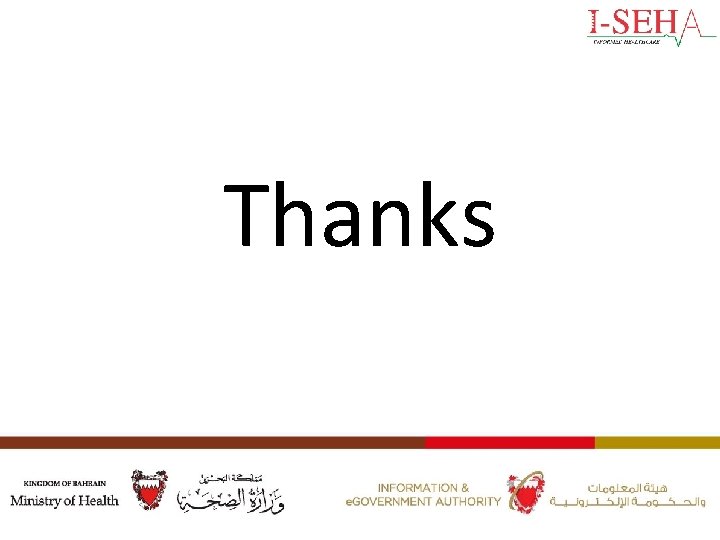 Thanks 
