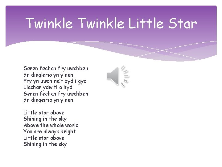 Twinkle Little Star Seren fechan fry uwchben Yn disglerio yn y nen Fry yn