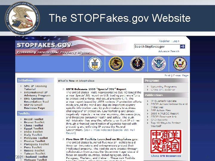 The STOPFakes. gov Website 10/22/2021 24 