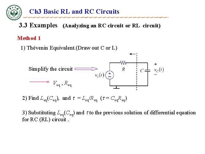 Ch 3 Basic RL and RC Circuits 3. 3 Examples (Analyzing an RC circuit