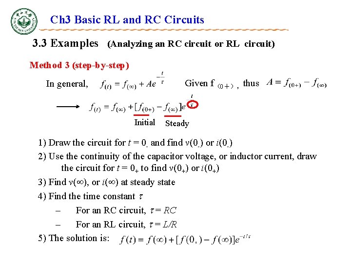 Ch 3 Basic RL and RC Circuits 3. 3 Examples (Analyzing an RC circuit