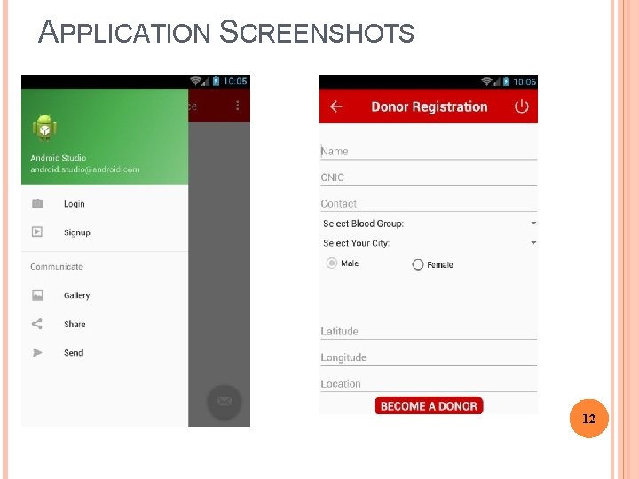 APPLICATION SCREENSHOTS 12 