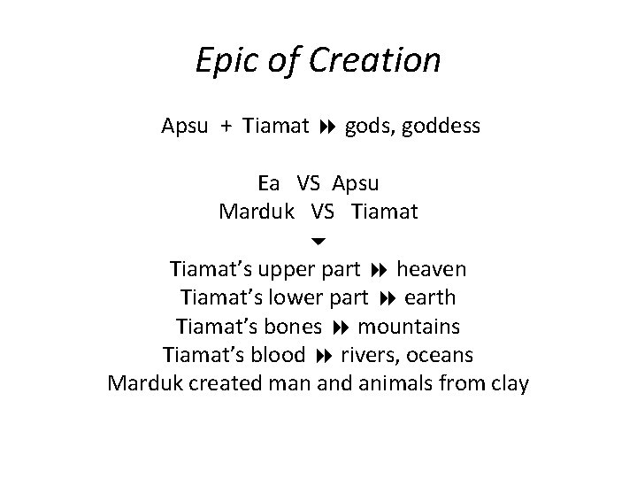 Epic of Creation Apsu + Tiamat gods, goddess Ea VS Apsu Marduk VS Tiamat’s
