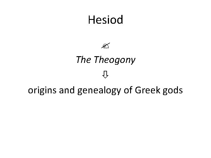 Hesiod Theogony origins and genealogy of Greek gods 