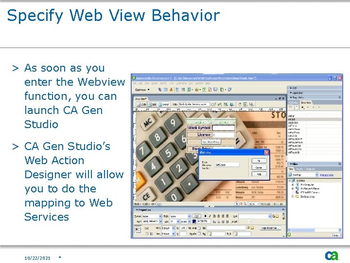 Specify Web View Behavior > As soon as you enter the Webview function, you