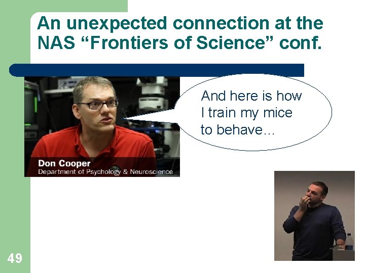 An unexpected connection at the NAS “Frontiers of Science” conf. And here is how
