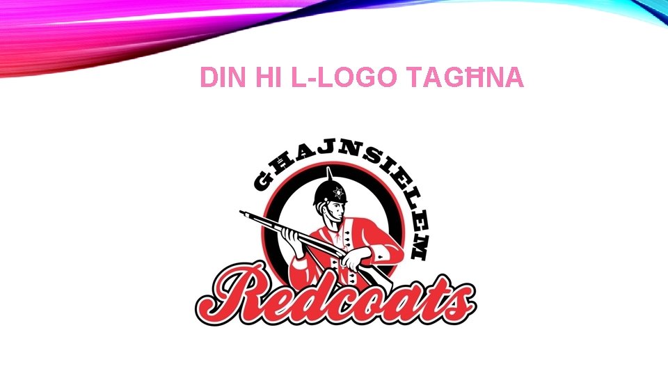 DIN HI L-LOGO TAGĦNA 