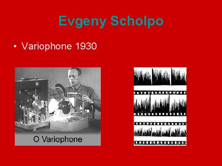 Evgeny Scholpo • Variophone 1930 