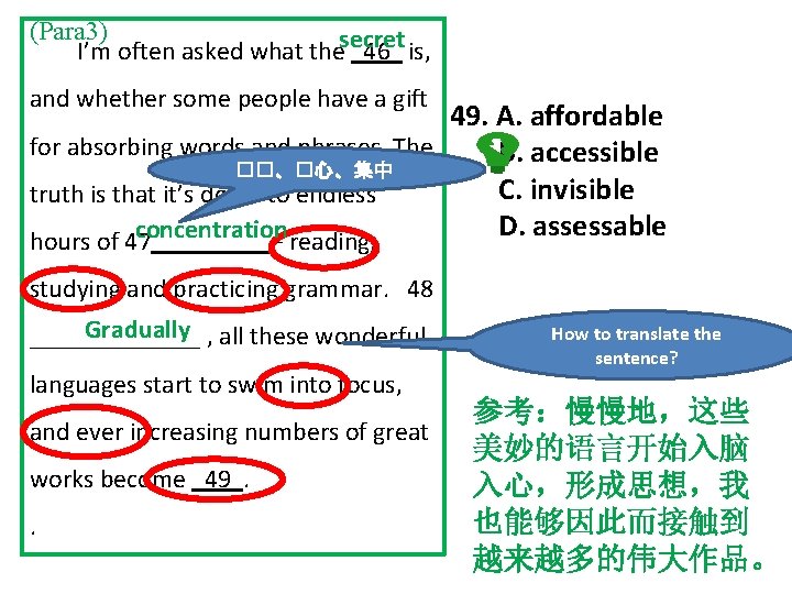 (Para 3) I’m often asked what thesecret 46 is, and whether some people have
