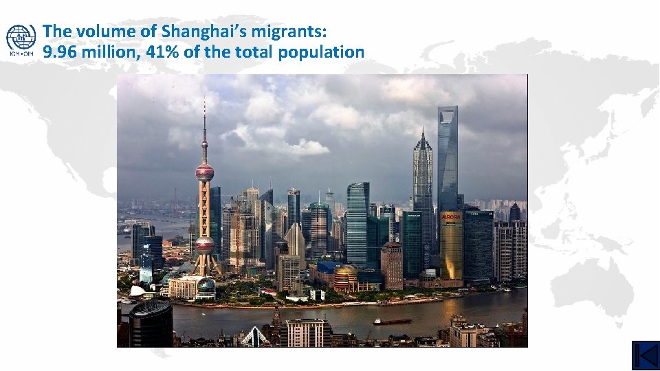 The volume of Shanghai’s migrants: 9. 96 million, 41% of the total population 