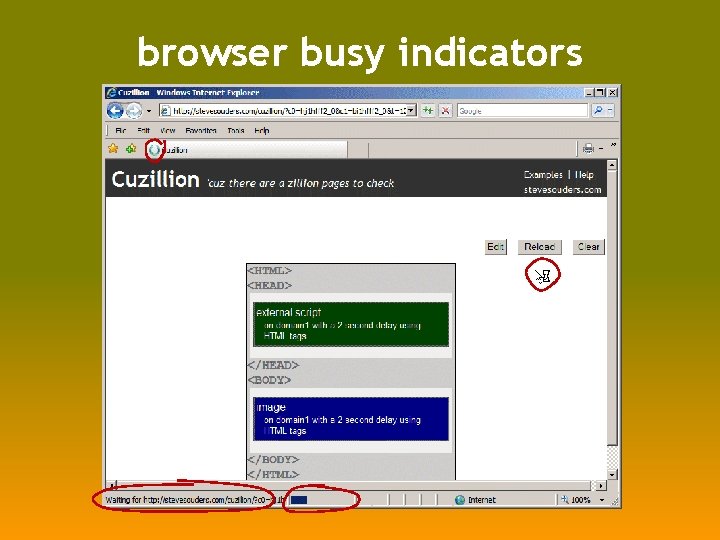 browser busy indicators 