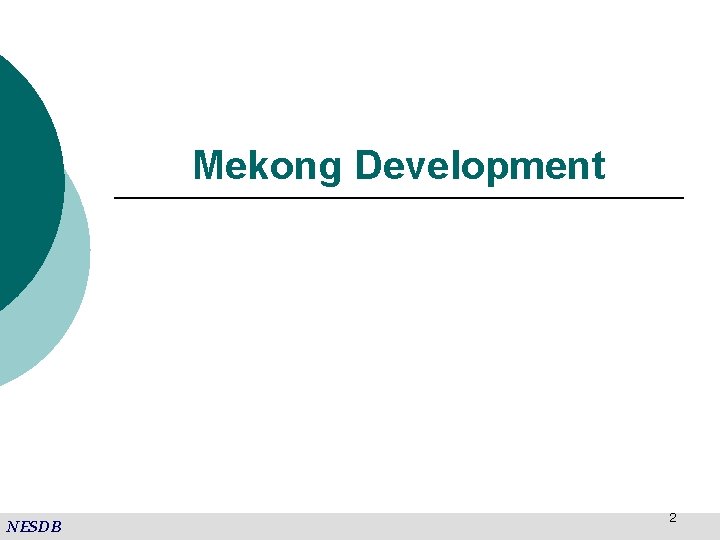 Mekong Development NESDB 2 
